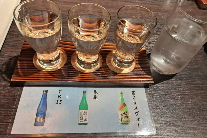 日本酒飲み比べセット