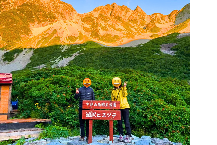 日の出の涸沢カール