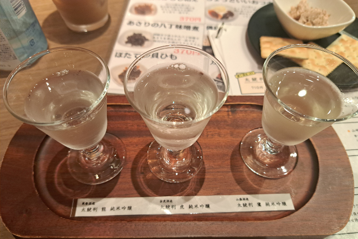 日本酒飲み比べ３種