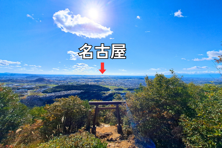 各務原権現山の山頂からの景色