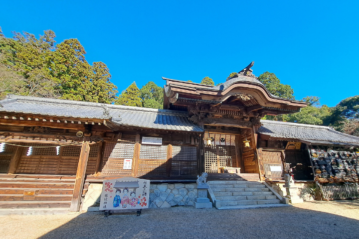 猿投神社