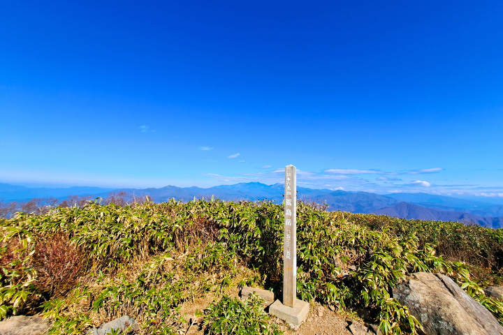 荒島岳山頂