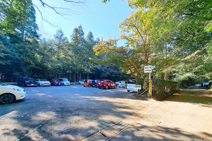 猿投山登山者用駐車場