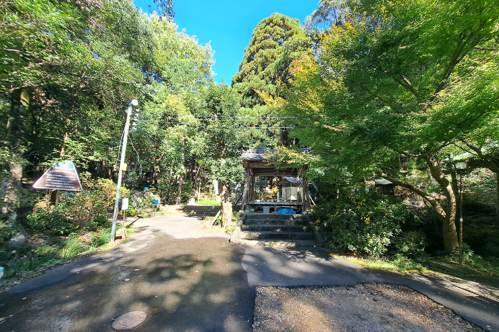 登山口