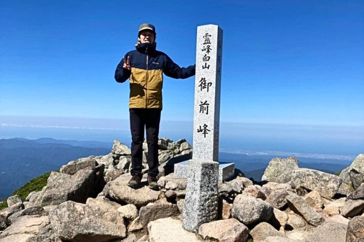 白山へ登った時の山頂の写真