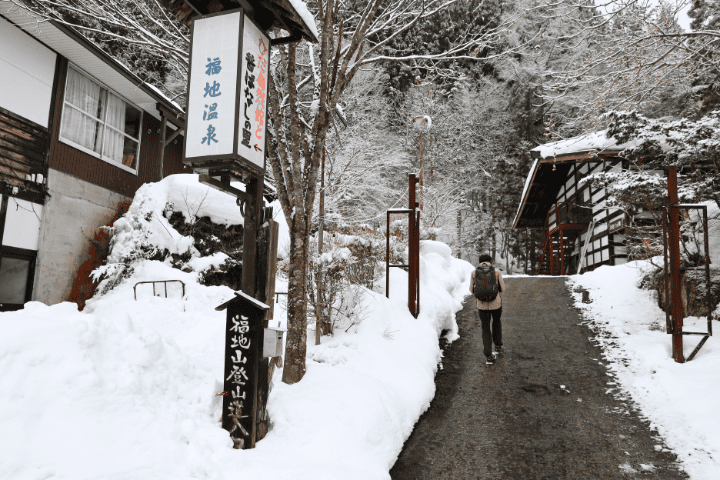 登山道入り口