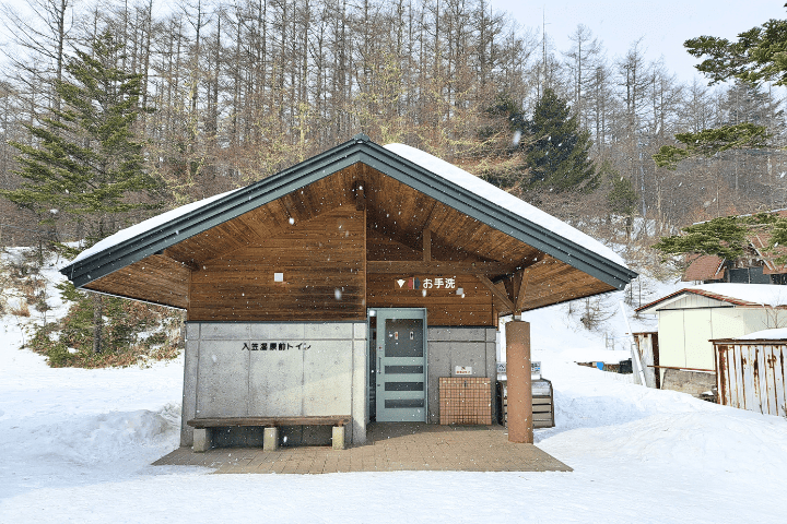 山彦荘近くのトイレ