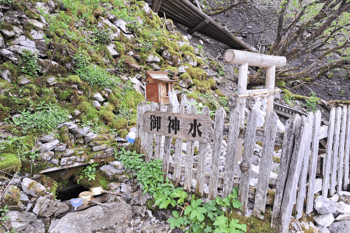 御神水