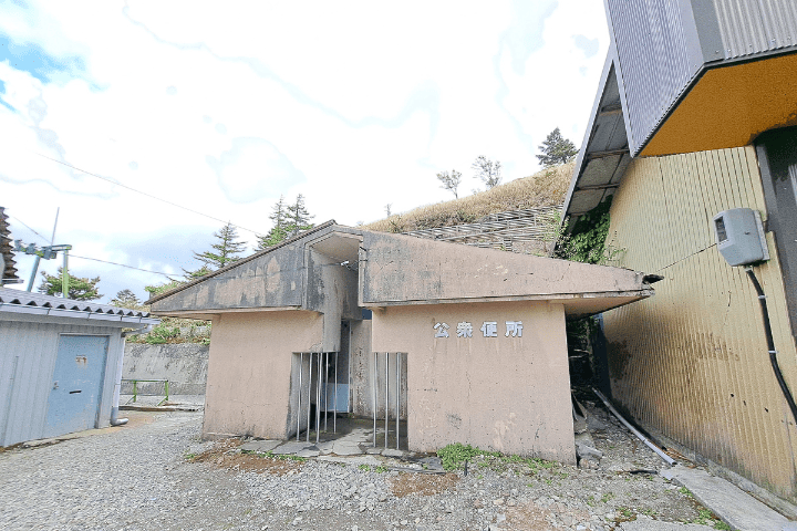 山頂のトイレ