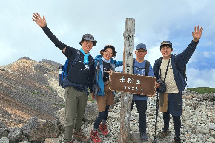 山頂で記念撮影