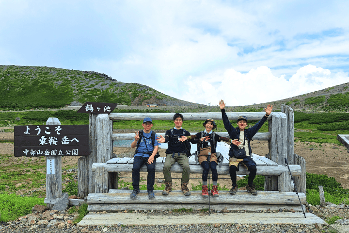 下山後に記念撮影