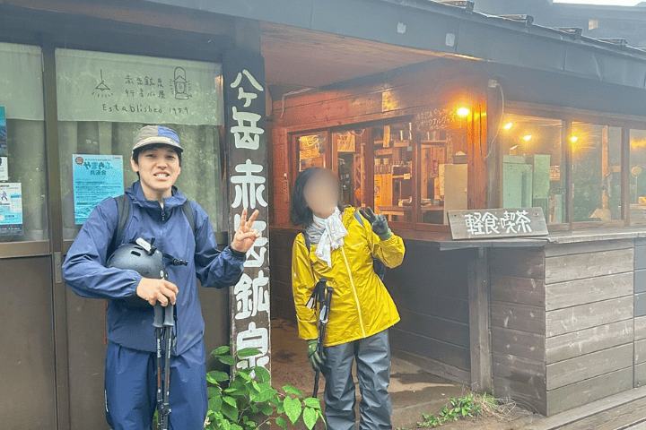 赤岳鉱泉