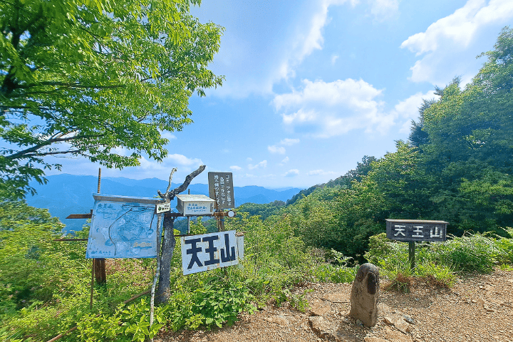 天王山 山頂の様子